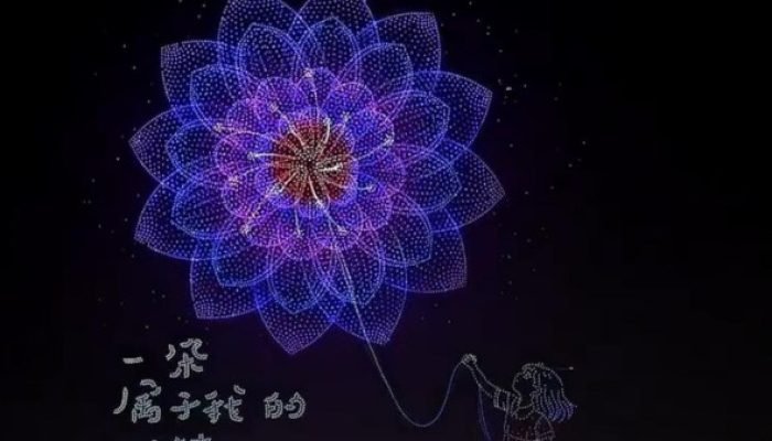 China Quebra Recorde Mundial com Espetáculo de Quase 16 Mil Drones Controlados por IA