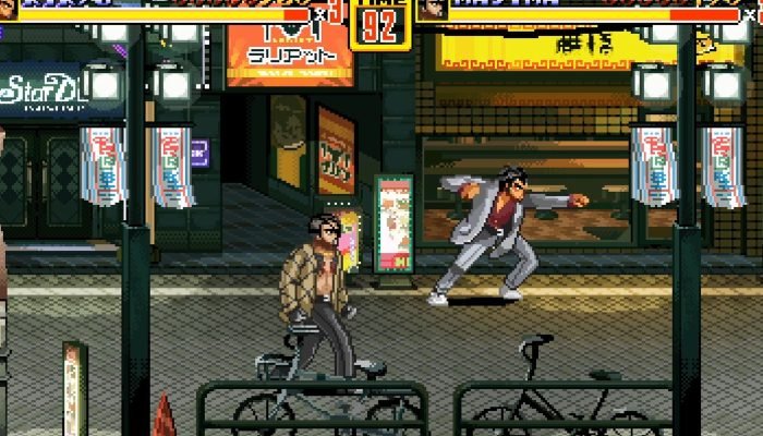 streets_of_kamurocho_04.jpg